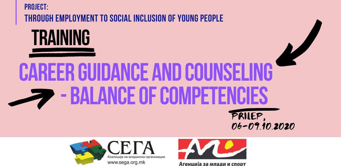 Training: Career Guidance and Counselling - Balance of Competences